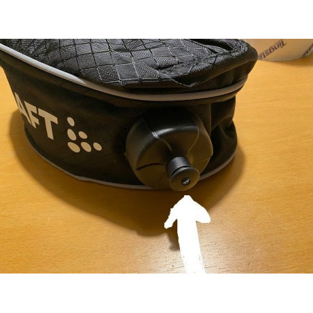 Craft New Athlete Drink Bag Black REA